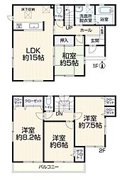 小平市鈴木町1丁目