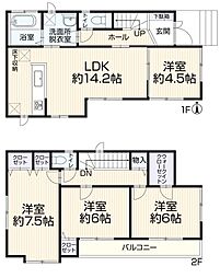 西東京市中町2丁目