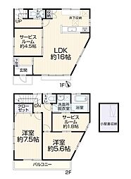 西東京市芝久保町5丁目