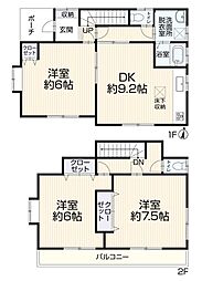 所沢市上新井3丁目