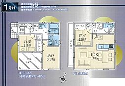 入間市東藤沢第30 1号棟