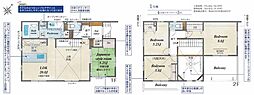 入間市東町7丁目 1号棟