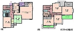入間市東町7丁目