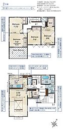 狭山市中央4丁目 2号棟