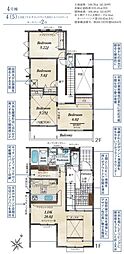 狭山市中央4丁目 4号棟