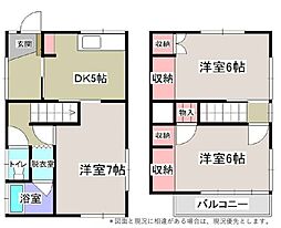 狭山市北入曽