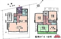 飯能市大字前ヶ貫