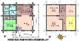 飯能市大字下名栗