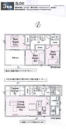 川越市新宿町第8 3号棟