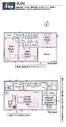 川越市新宿町第8 4号棟