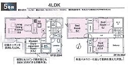 川越市新宿町第8 5号棟