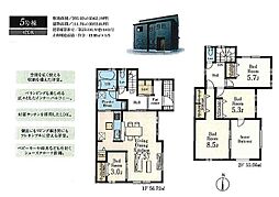 川越下小坂 5号棟