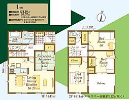 川越市下広谷第14 1号棟