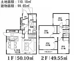 川越市藤間第13期 1号棟