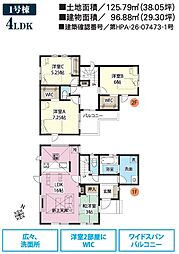 川越市的場38期 1号棟