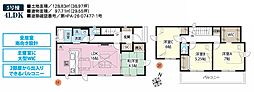 川越市的場38期 5号棟