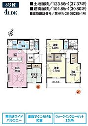 川越市的場38期 8号棟