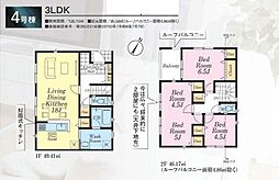 富士見市羽沢第10 4号棟