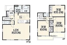 入間郡三芳町藤久保