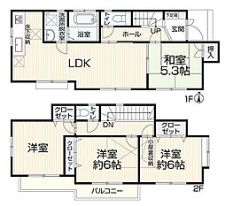 小平市学園東町