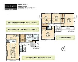 川越市大字砂新田 1号棟