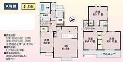 川越市南大塚6丁目 A号棟