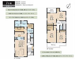 川越寺尾第六 1号棟