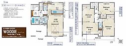 坂戸市千代田2丁目3期 1号棟