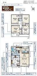 坂戸市千代田2丁目4期 4号棟