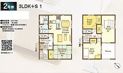 坂戸市浅羽第1 2号棟