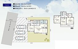 坂戸市清水町1291番 1号棟