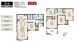ふじみ野元福岡第四 2号棟
