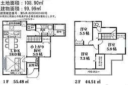 新座市石神第1期 1号棟
