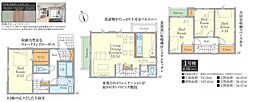 新座市東2期 1号棟