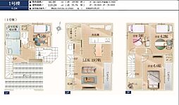 新座市野寺9期 1号棟