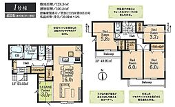 武蔵村山残堀第6 1号棟