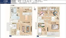 小平市小川町14期 1号棟