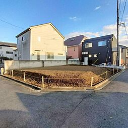 千葉県野田山崎　147．21坪　売地