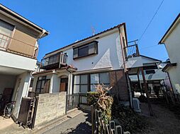 柏市豊平町　中古戸建