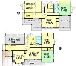 南区真駒内南町１丁目戸建