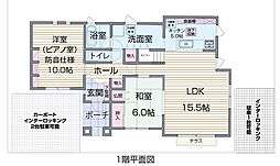 厚別区厚別北4条５丁目売り戸建「３７８０万円」