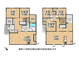 神戸市西区伊川谷町有瀬の一戸建て