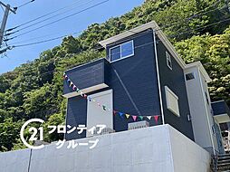 神戸市中央区神仙寺通１丁目の一戸建て