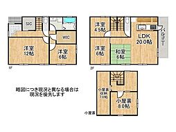 明石市東朝霧丘の一戸建て