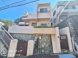 神戸市垂水区塩屋町4丁目　中古戸建