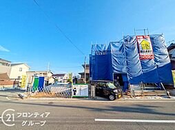 明石市大久保町高丘1丁目　新築一戸建て　第1　1号棟