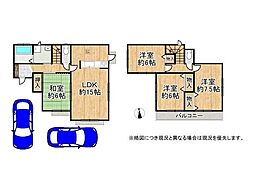 神戸市西区玉津町今津　中古一戸建て