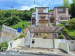 神戸市垂水区下畑町　中古一戸建て