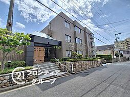 岡本シティハウス　中古マンション