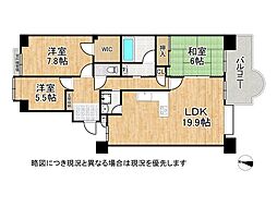 RICウエストコート5番街　2番館　中古マンション